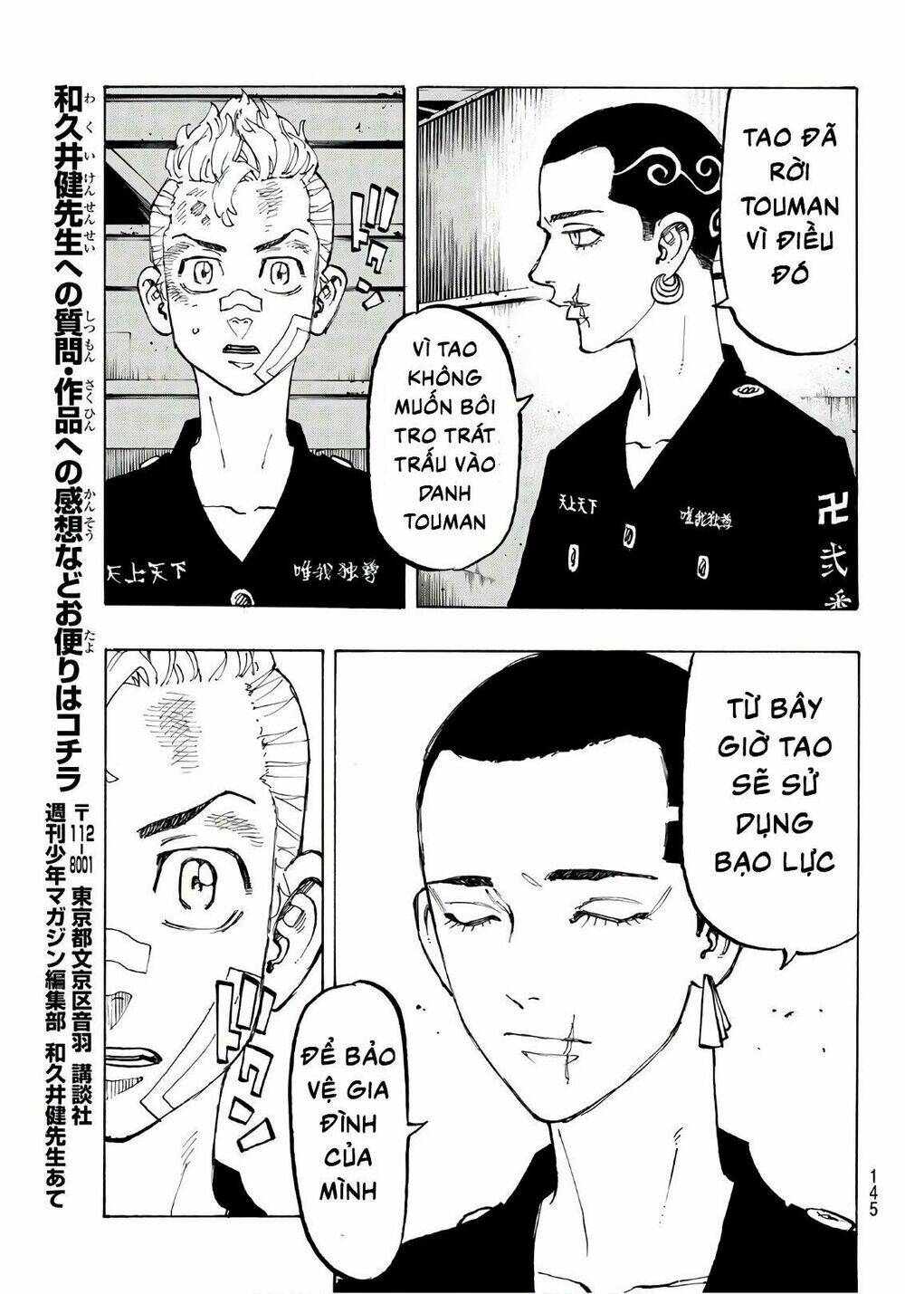 Kịch Trường Của Takemichi Chapter 85 - Trang 2