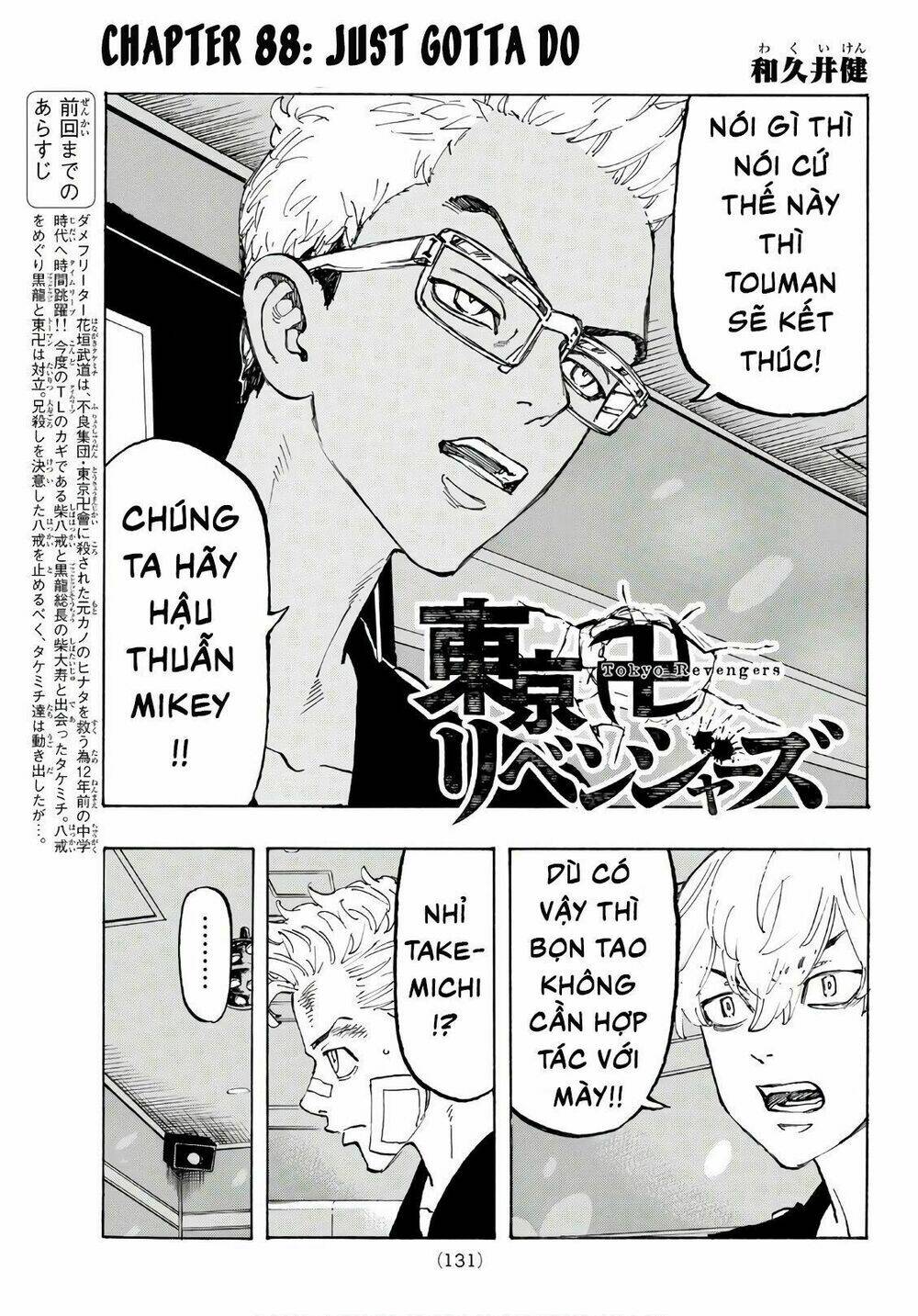 Kịch Trường Của Takemichi Chapter 88 - Trang 2