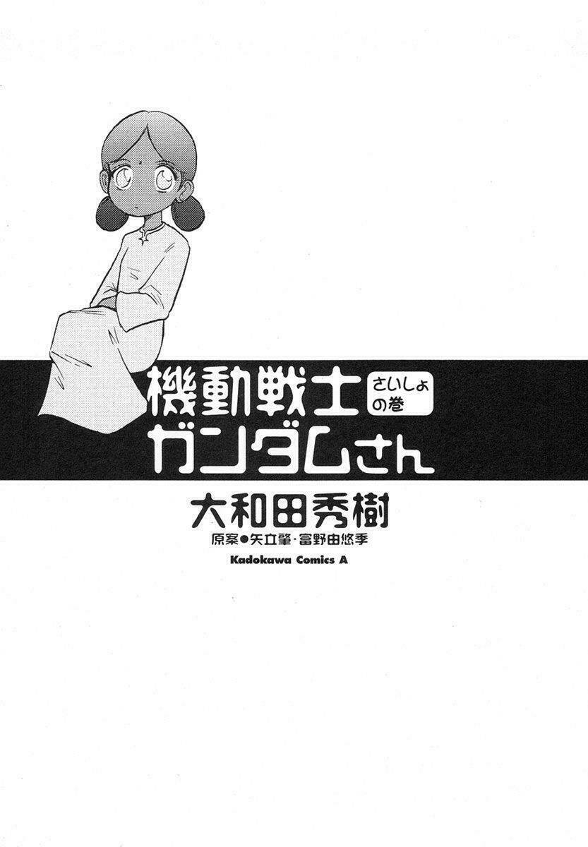 Kidou Senshi Gundam-San Chapter 1 - Trang 2