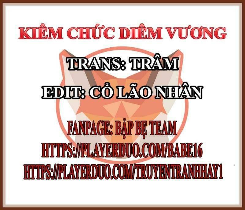 Kiêm Chức Diêm Vương Chapter 11 - Trang 2