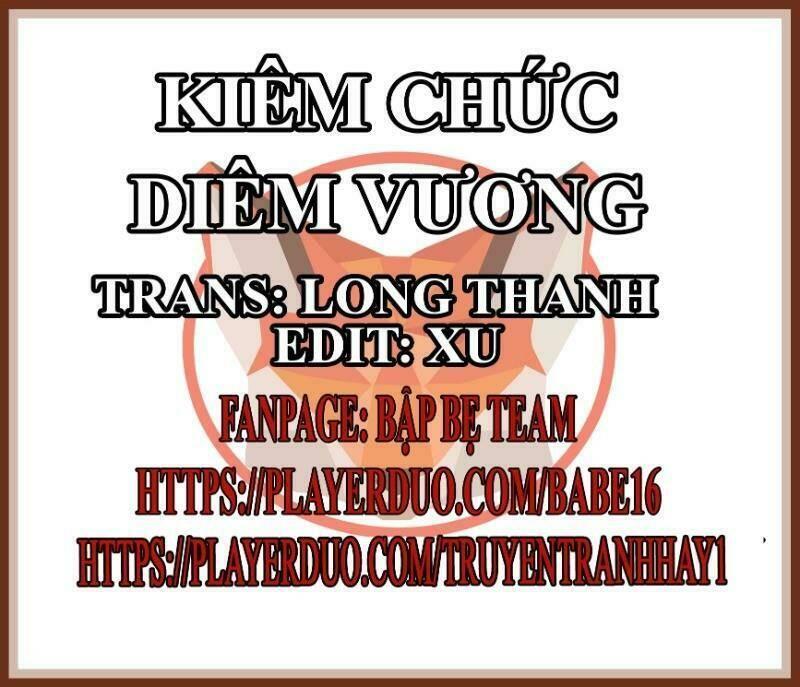 Kiêm Chức Diêm Vương Chapter 13 - Trang 2