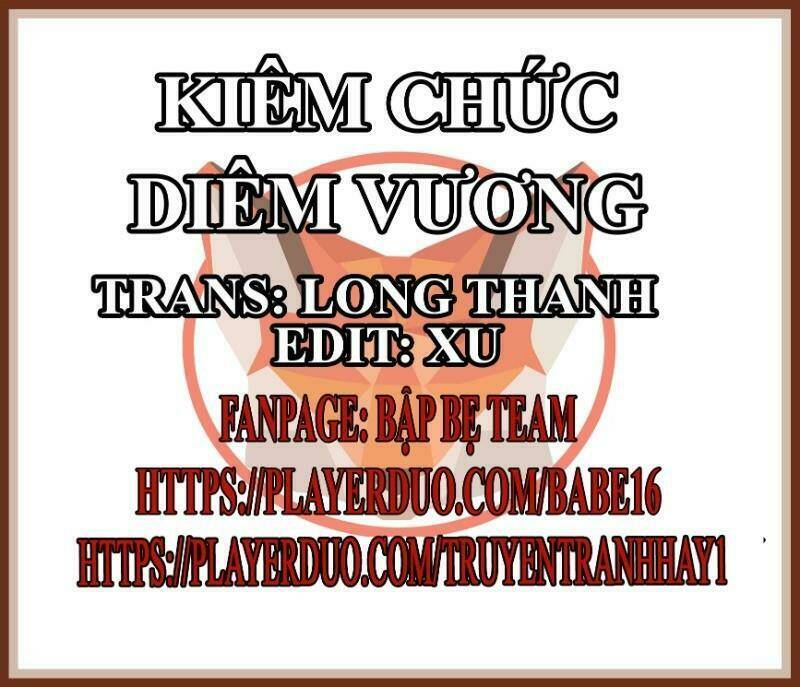 Kiêm Chức Diêm Vương Chapter 24 - Next Chapter 25