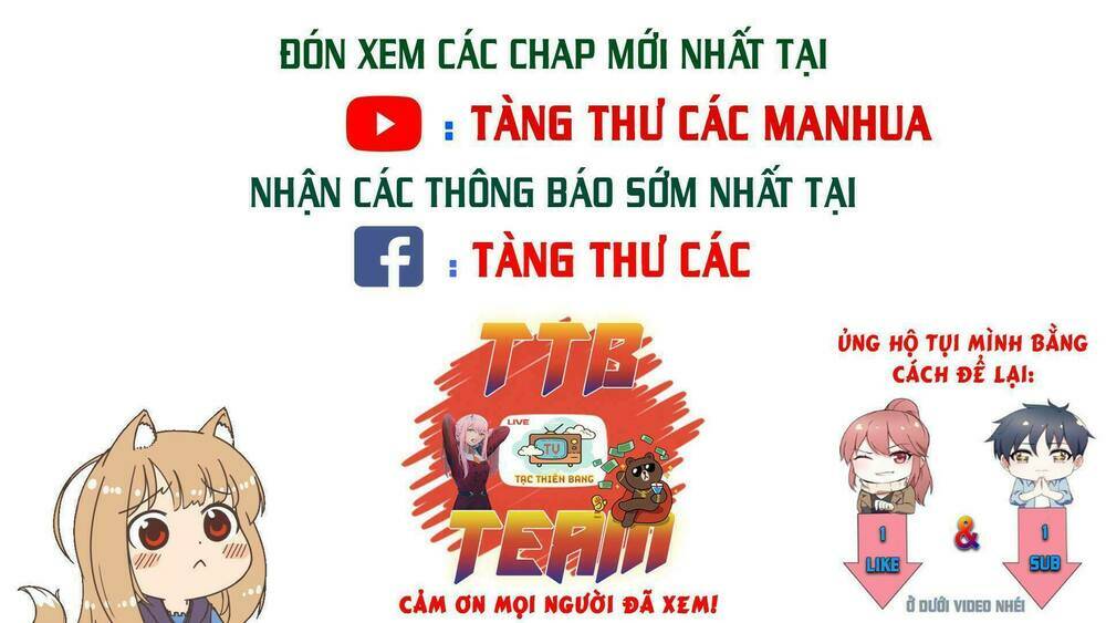 kiêm chức thần tiên chương 15 - Trang 2