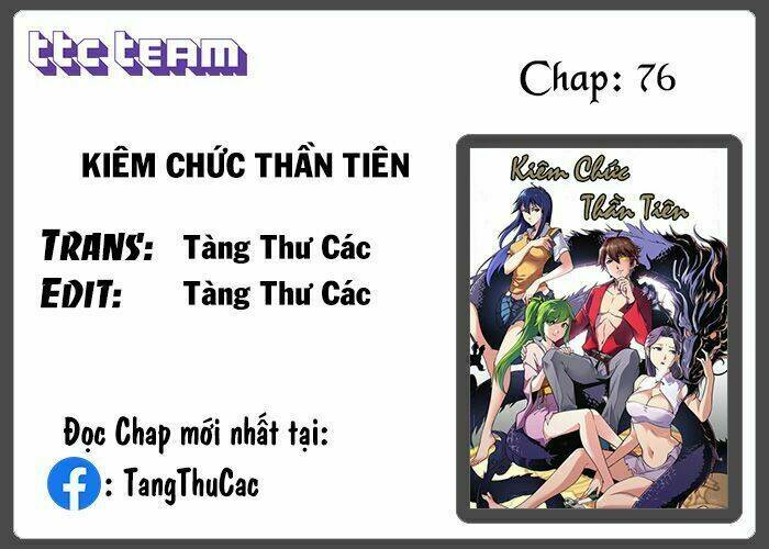 kiêm chức thần tiên chương 76 - Next Chapter 77