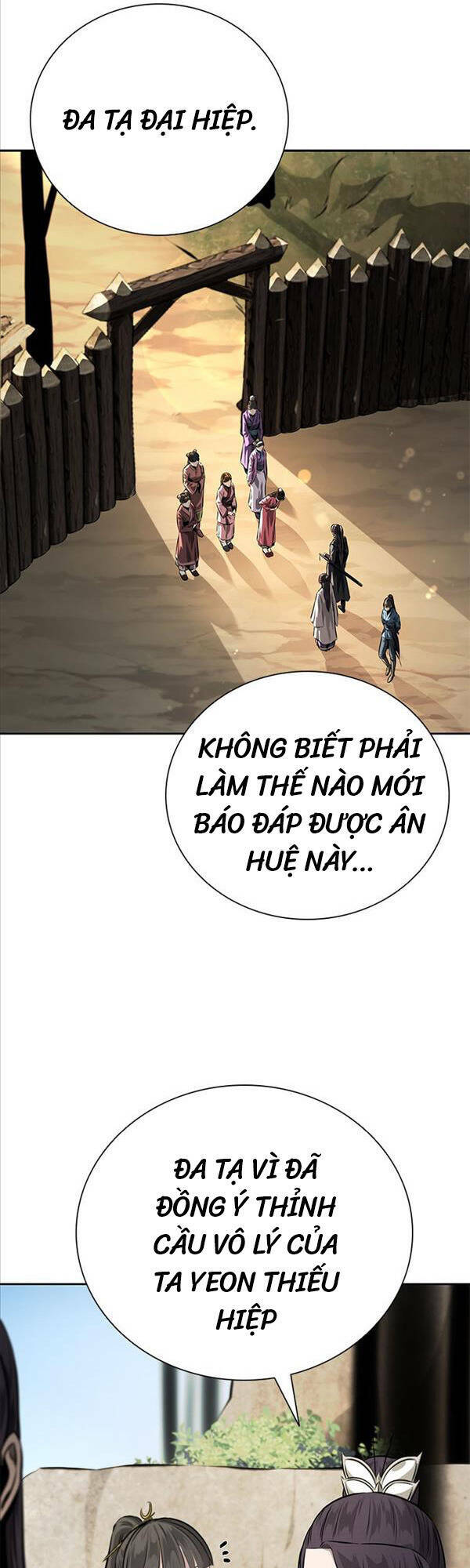 kiếm đế nguyệt linh chapter 33 - Trang 2