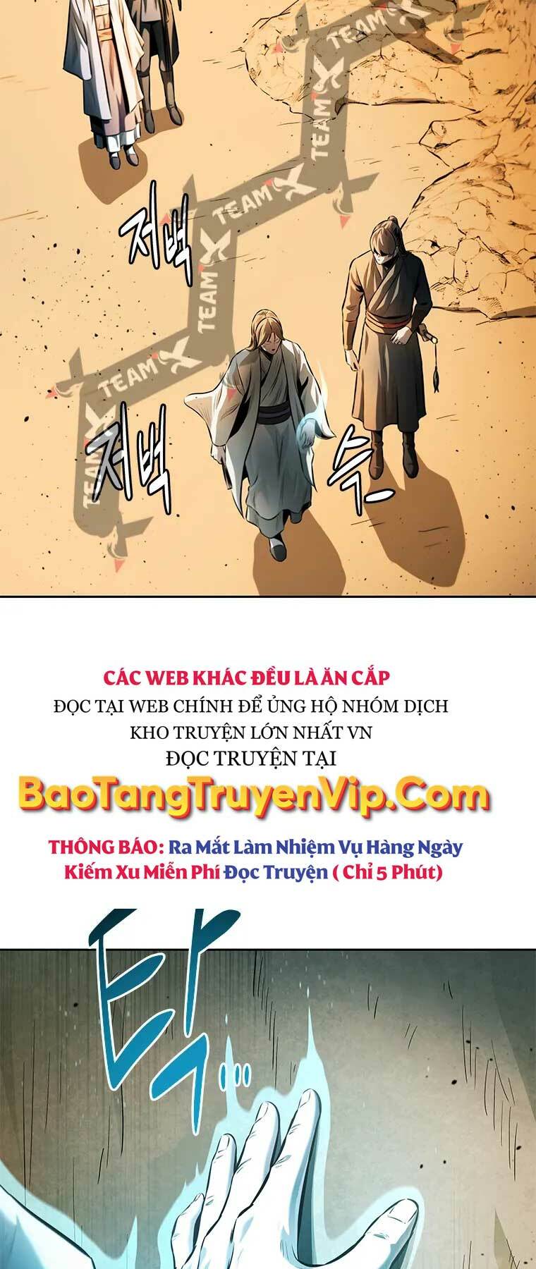 kiếm đế nguyệt linh chapter 45 - Trang 2