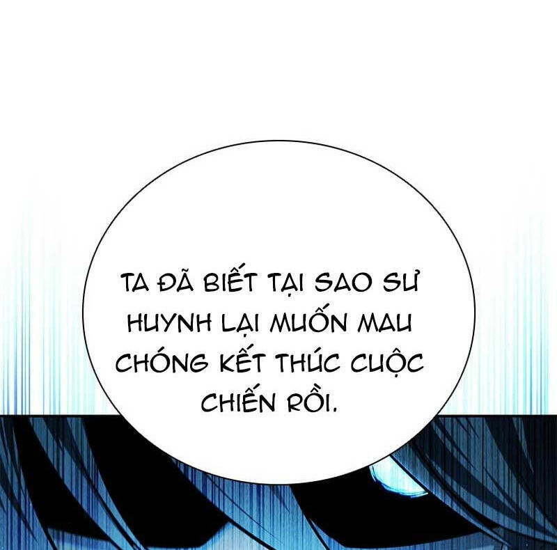 kiếm đế nguyệt linh chapter 46 - Trang 2