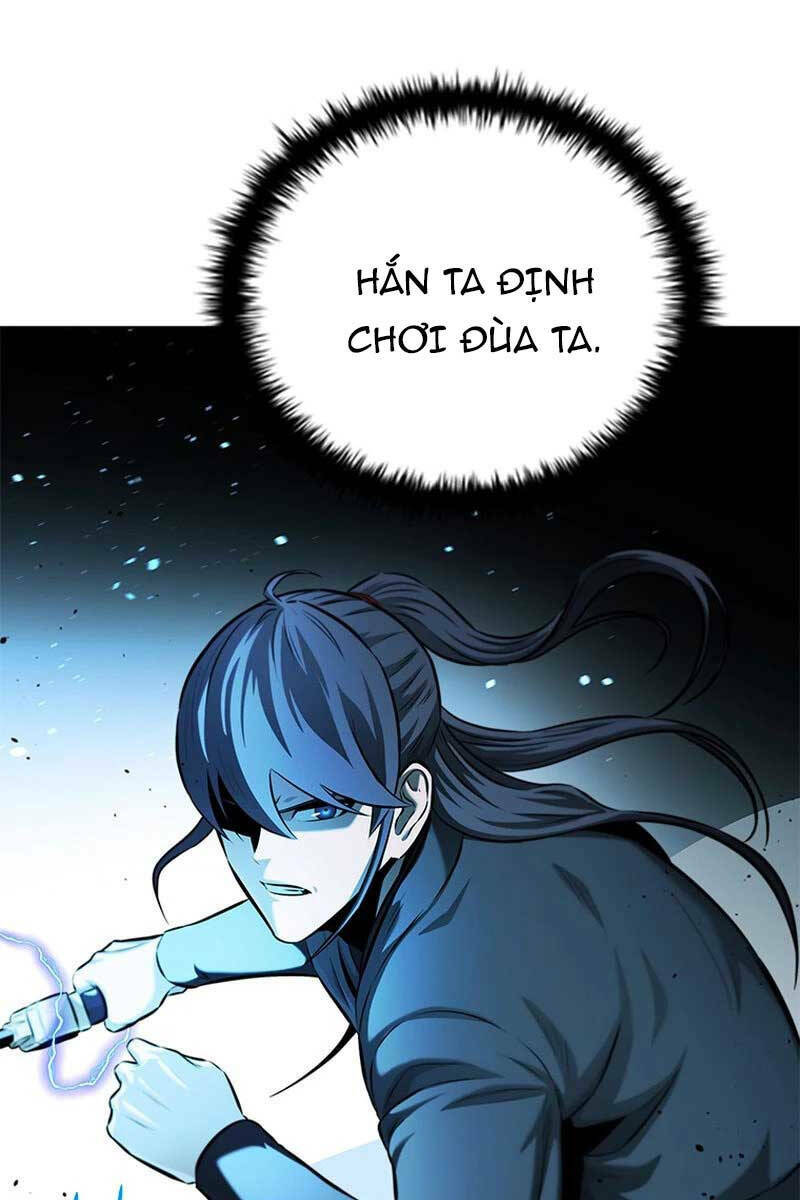 kiếm đế nguyệt linh chapter 46 - Trang 2