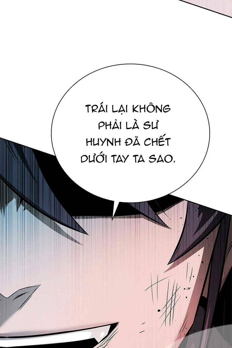 kiếm đế nguyệt linh chapter 46 - Trang 2