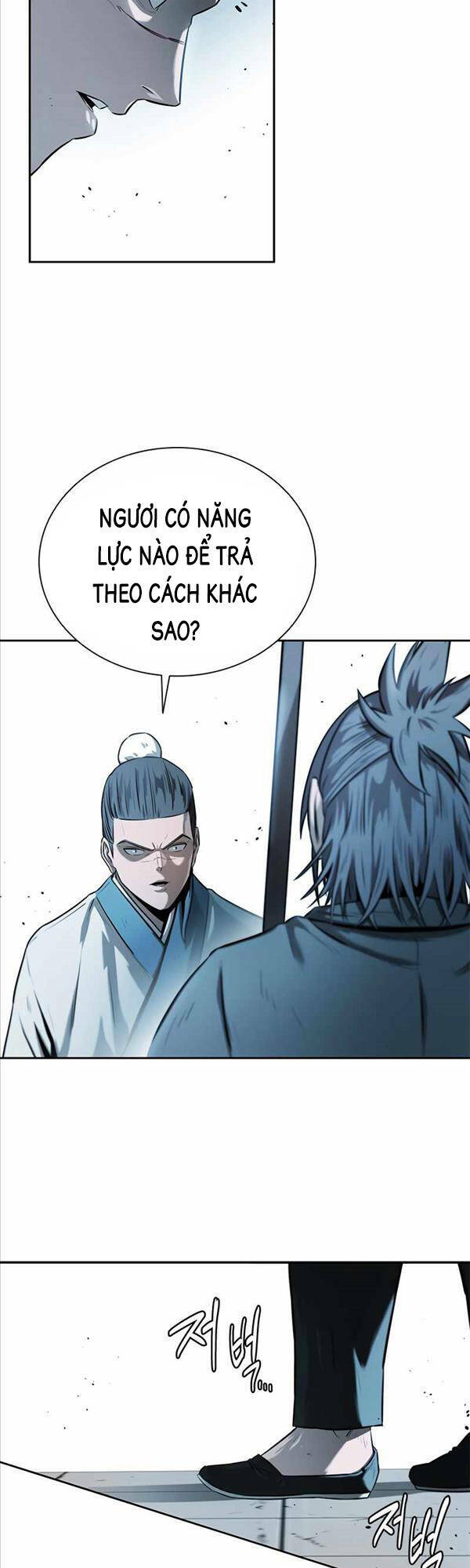 kiếm đế nguyệt linh chapter 8 - Trang 2