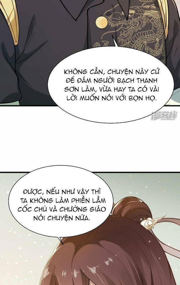 kiếm đế vi tế chapter 17 - Trang 2