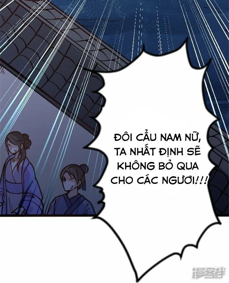 kiếm đế vi tế chapter 2 - Trang 2