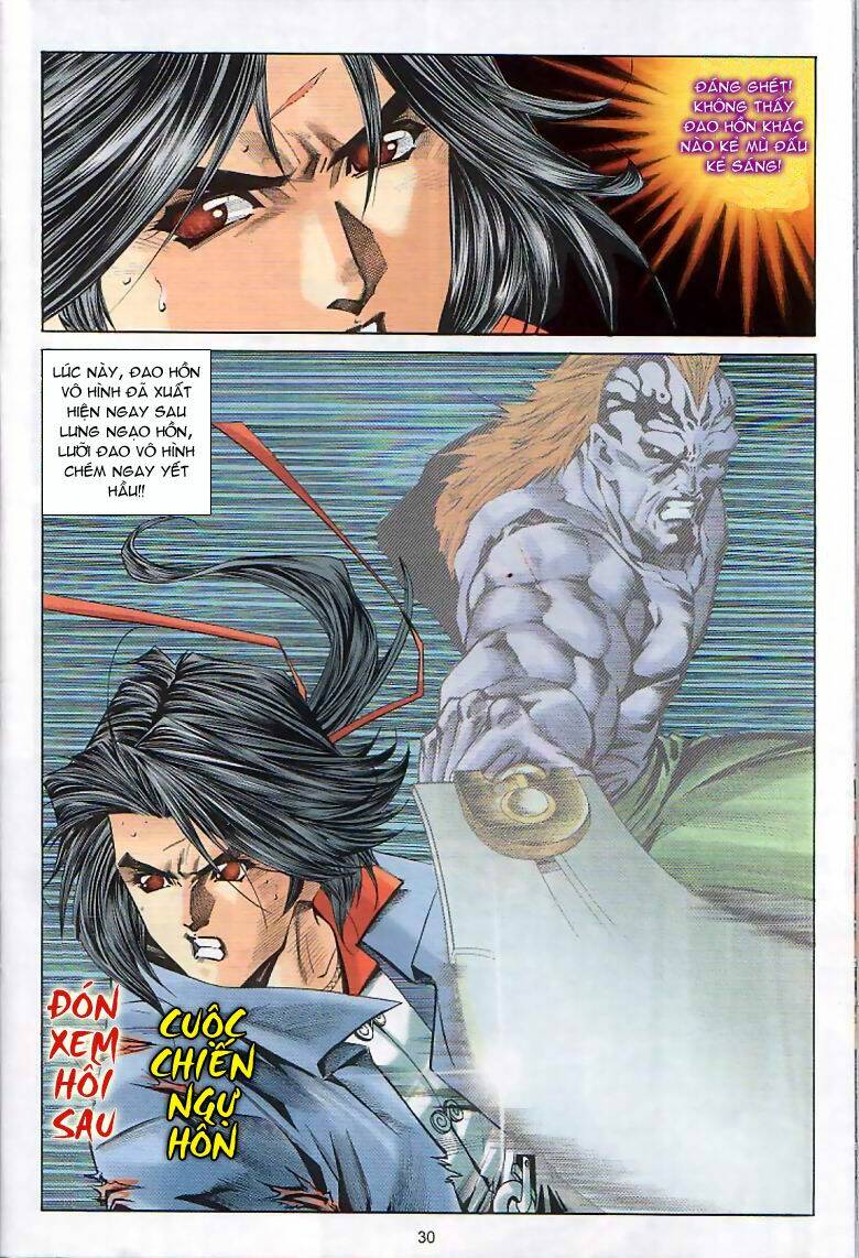 Kiếm Hồn - Sword Soul Chapter 58 - Trang 2