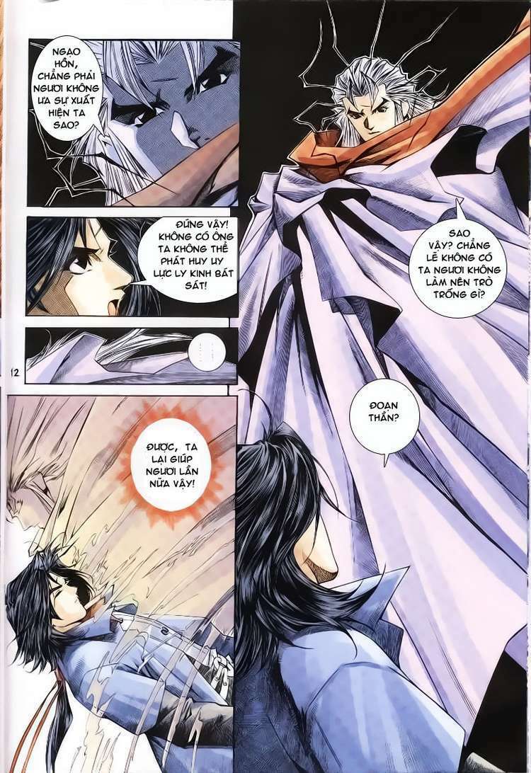 Kiếm Hồn - Sword Soul Chapter 59 - Trang 2