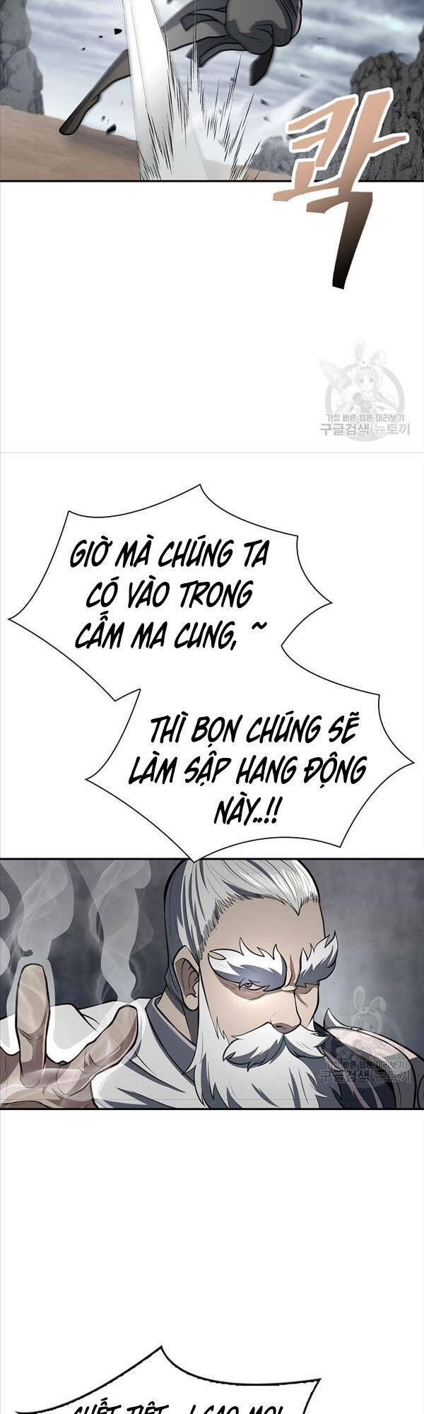 kiếm ma đạo chapter 16 - Trang 2