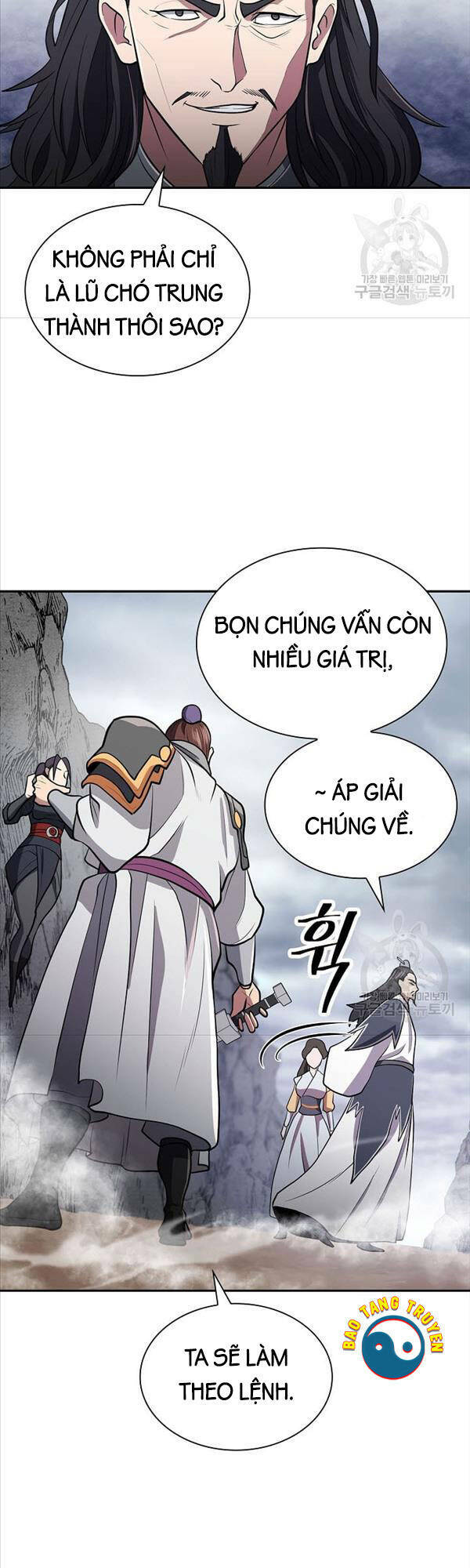 kiếm ma đạo chapter 16 - Trang 2