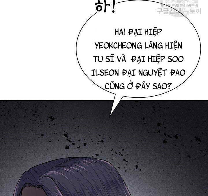 kiếm ma đạo chapter 17 - Trang 2