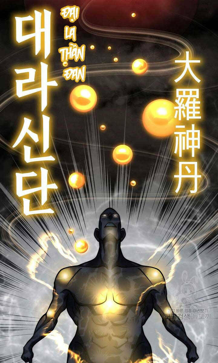 kiếm ma đạo chapter 17 - Trang 2