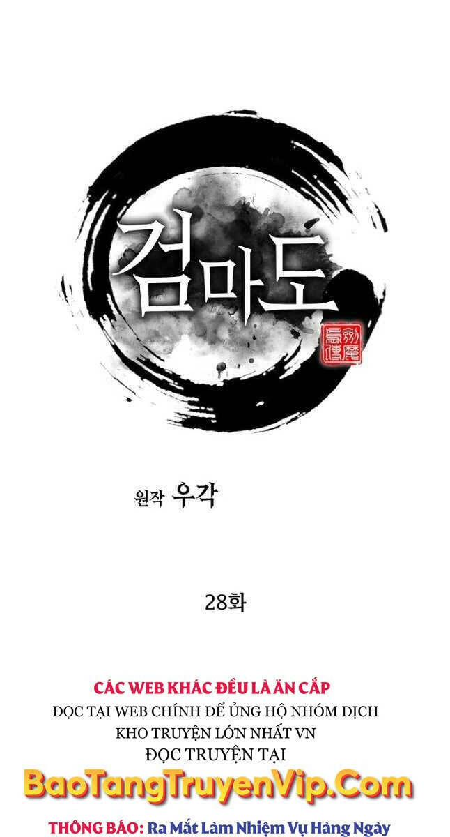 kiếm ma đạo chapter 28 - Trang 2