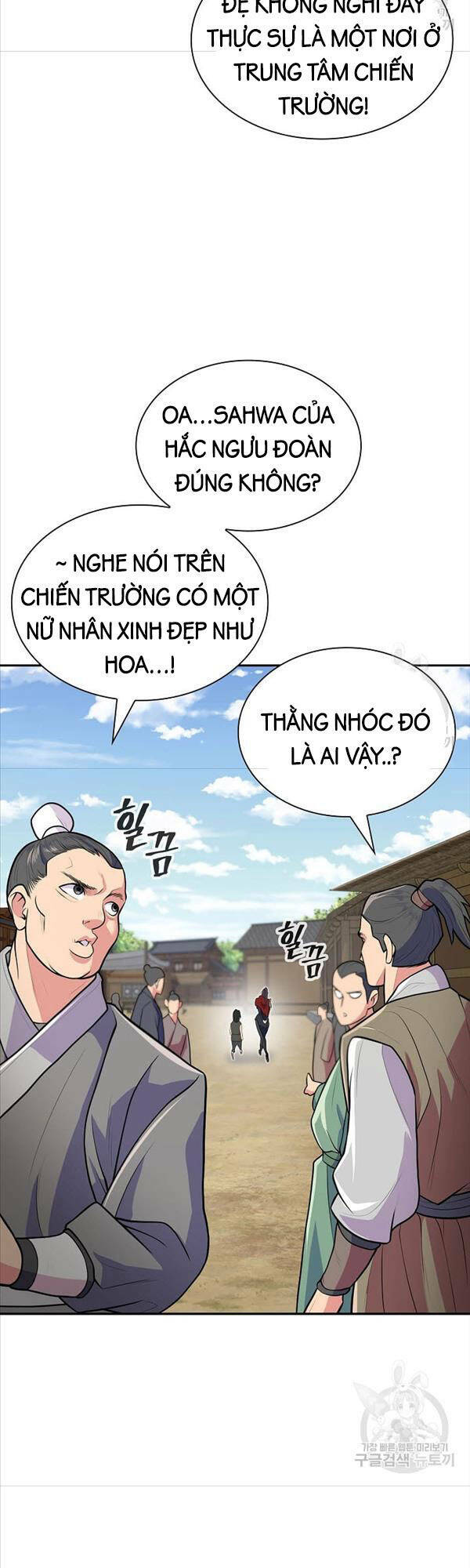 kiếm ma đạo chapter 7 - Trang 2