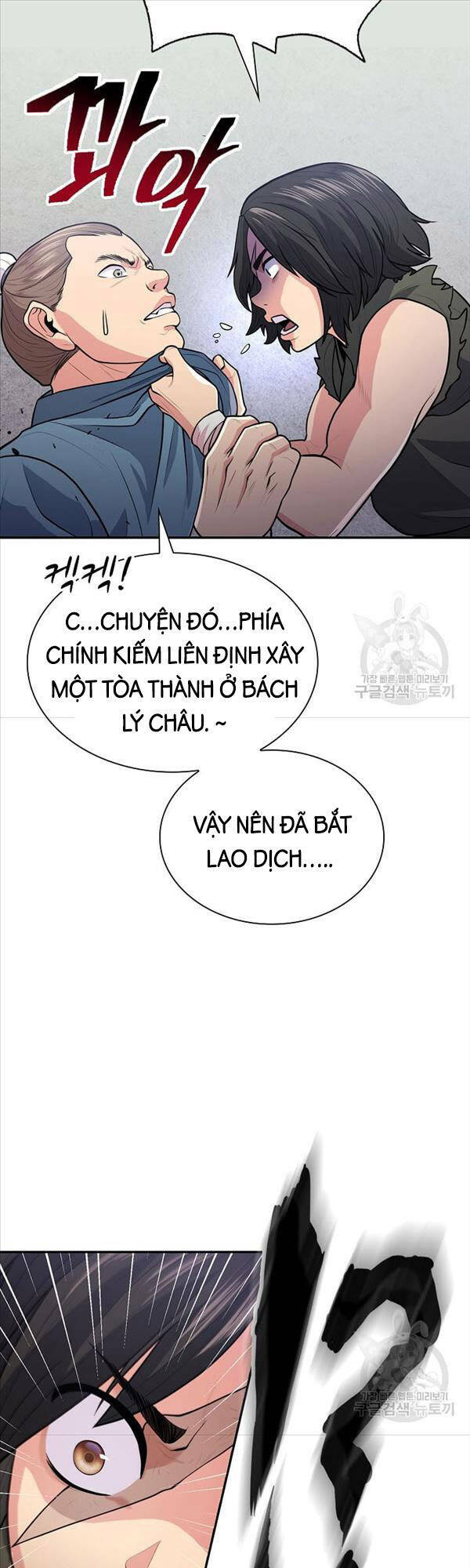 kiếm ma đạo chapter 7 - Trang 2