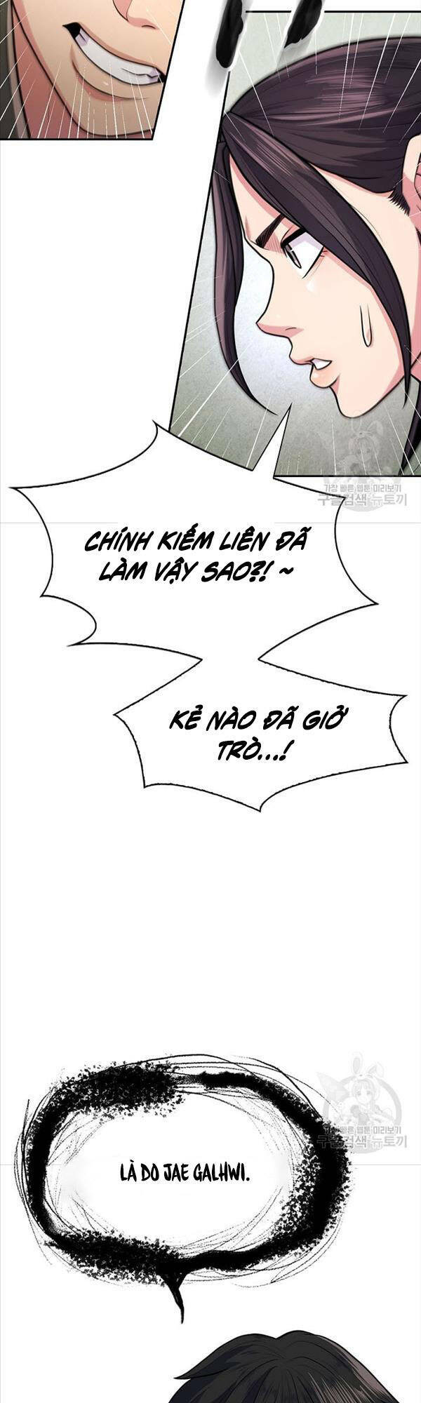 kiếm ma đạo chapter 7 - Trang 2