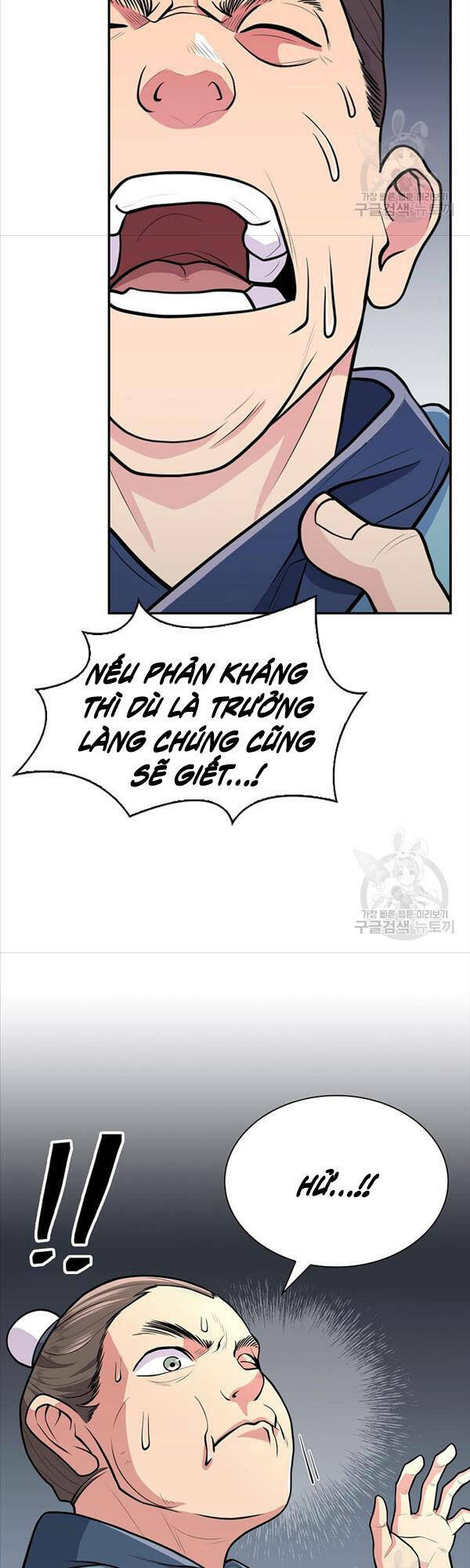 kiếm ma đạo chapter 7 - Trang 2