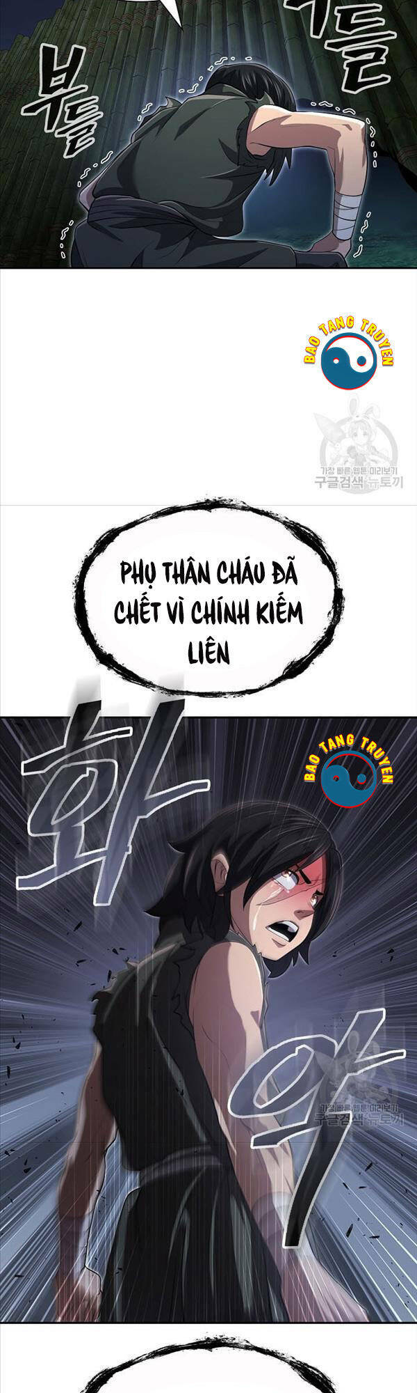 kiếm ma đạo chapter 8 - Trang 2