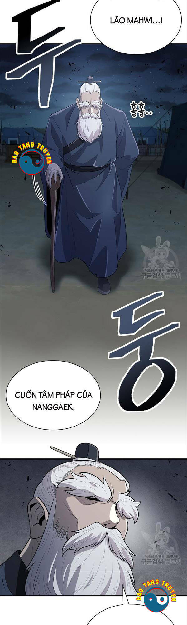 kiếm ma đạo chapter 8 - Trang 2