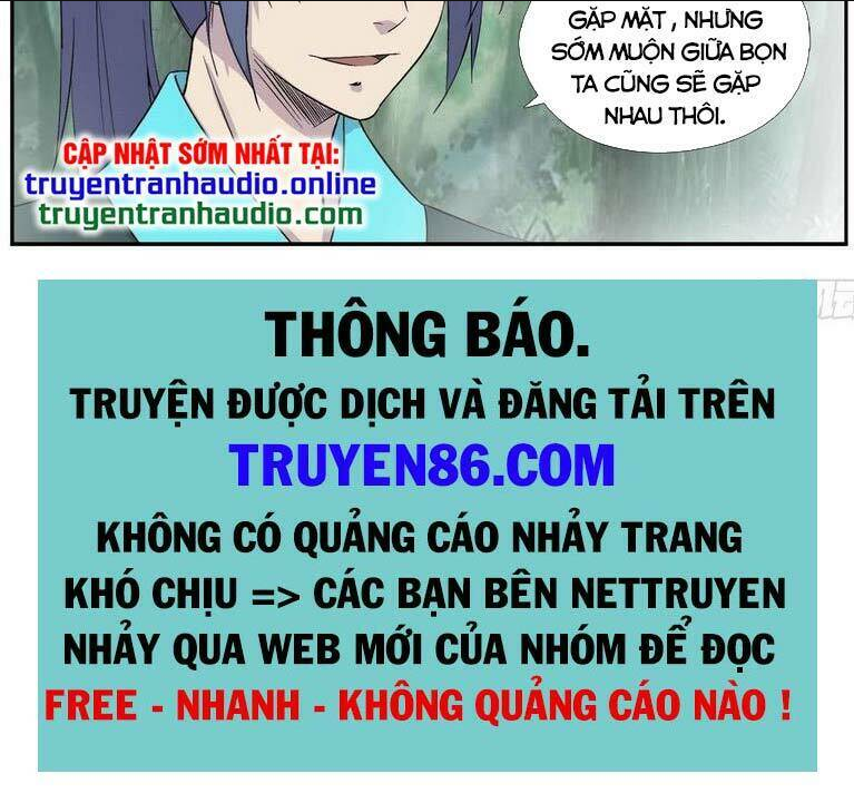 kiếm nghịch thương khung Chapter 360 - Trang 2