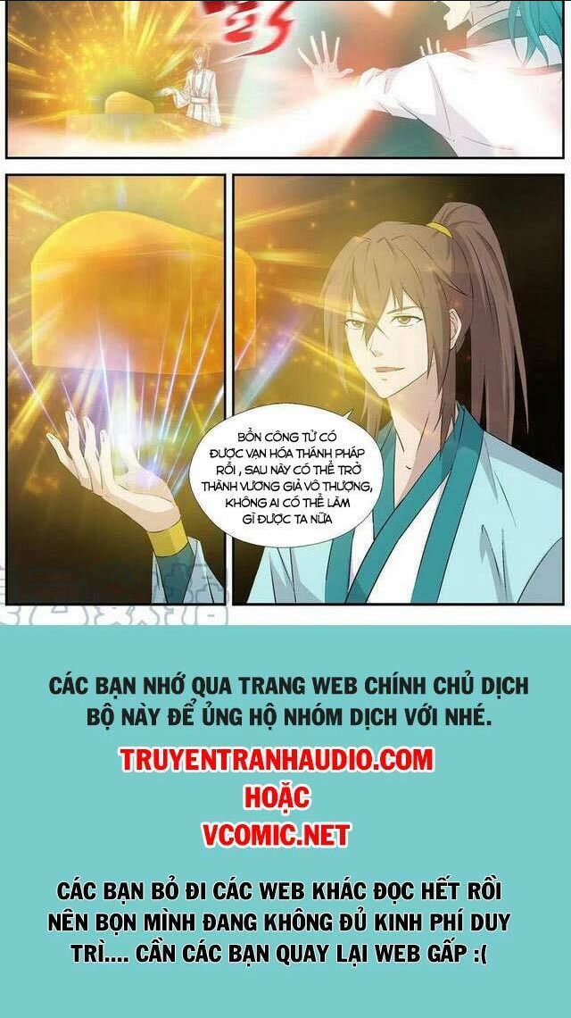 kiếm nghịch thương khung chapter 367 - Trang 2