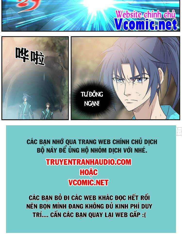 kiếm nghịch thương khung chapter 377 - Next chapter 378