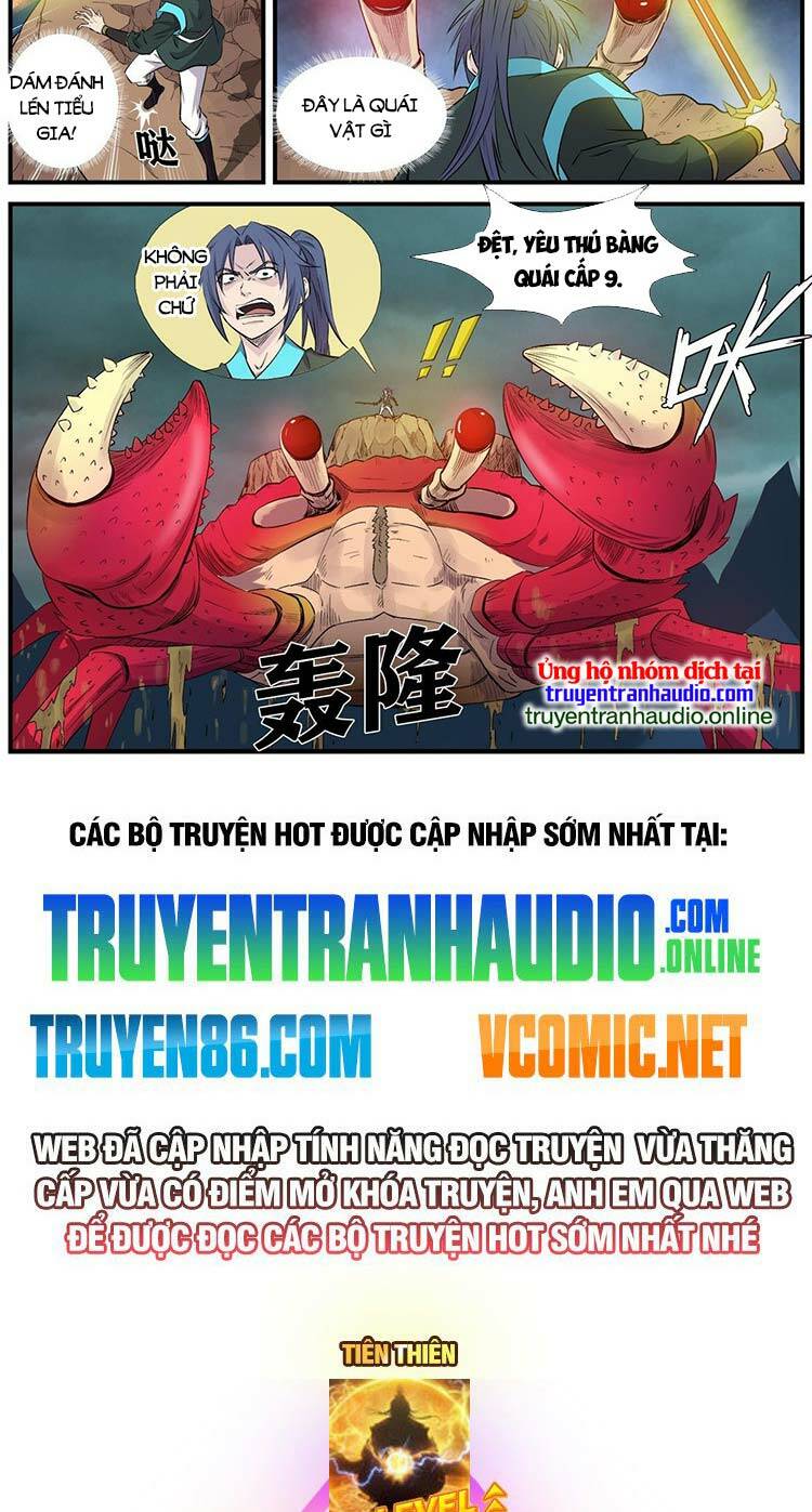 kiếm nghịch thương khung chapter 448 - Trang 2