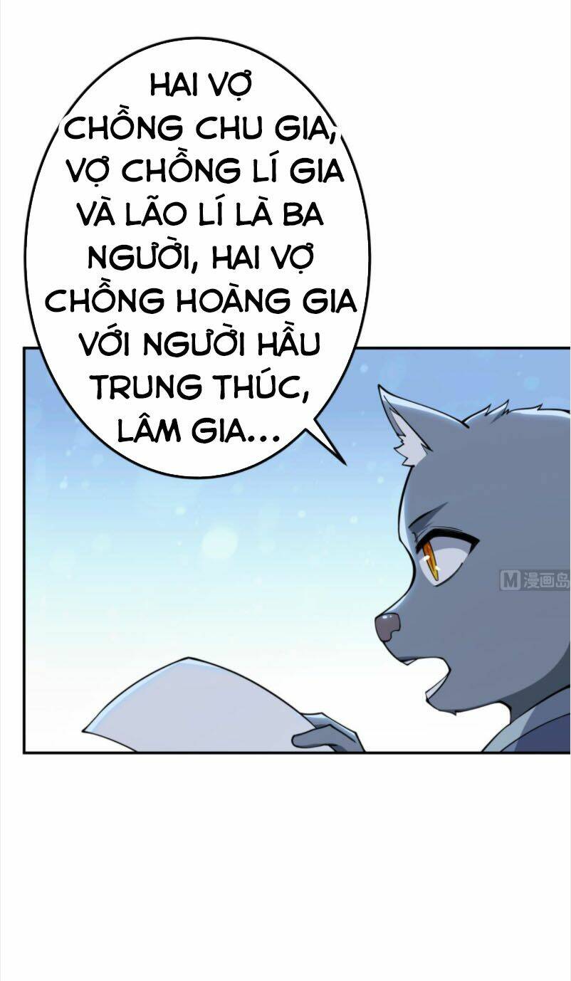 kiếm thần tuyệt thế Chapter 195 - Trang 2