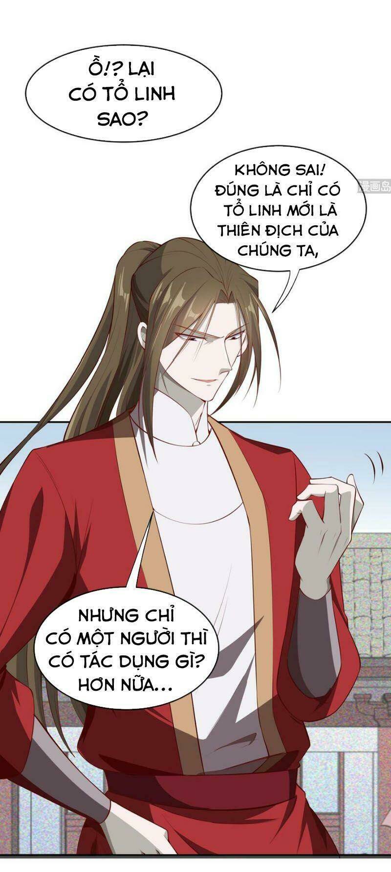 kiếm thần tuyệt thế Chapter 223 - Trang 2