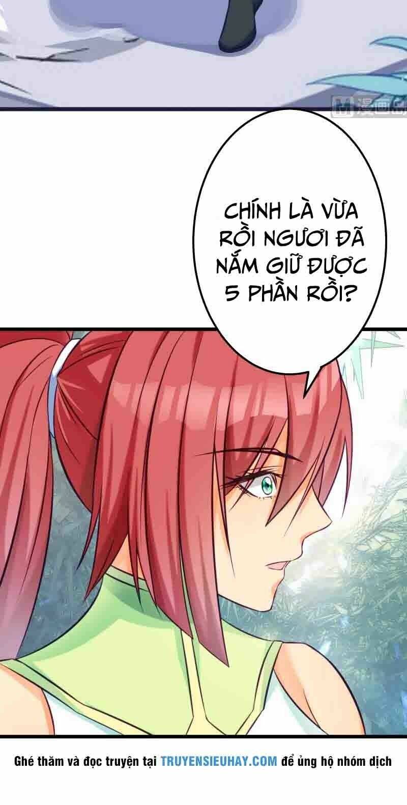 kiếm thần tuyệt thế chapter 73 - Trang 2