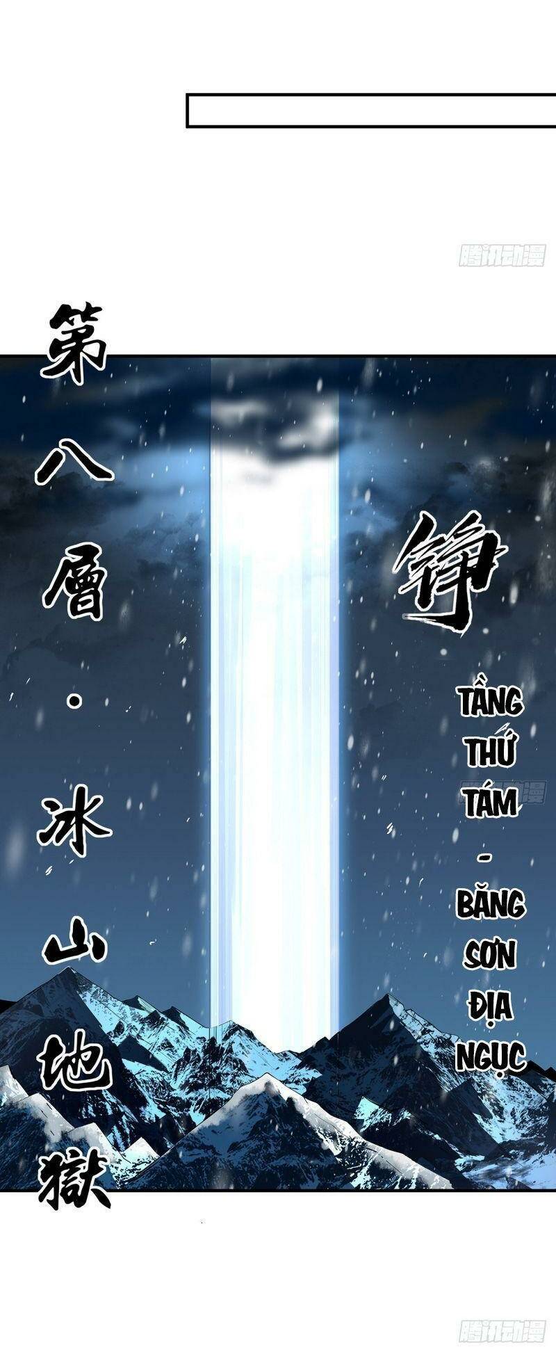 kiếm tu imba nhất quả đất chapter 140 - Next chapter 141