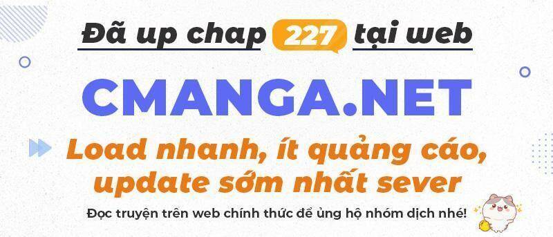 kiếm tu imba nhất quả đất chương 222 - Next chương 223