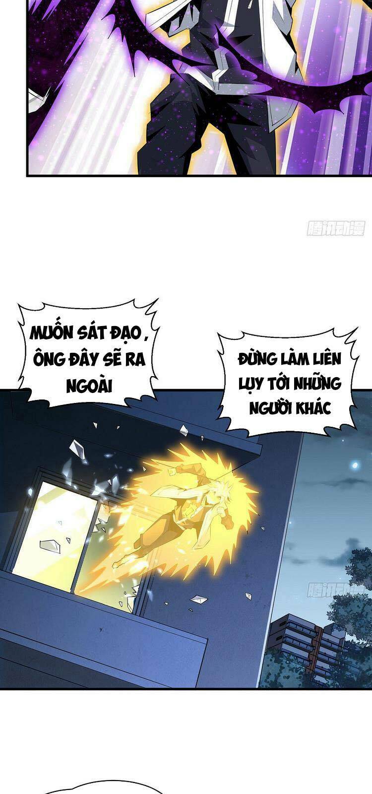 kiếm tu imba nhất quả đất chapter 43 - Next chapter 44