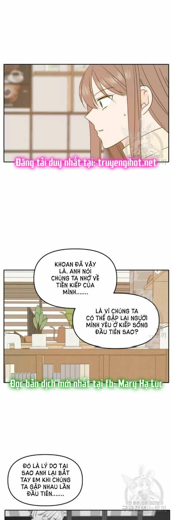 kiếp này cũng xin chăm sóc tôi như vậy nhé chapter 90 - Next chapter 91