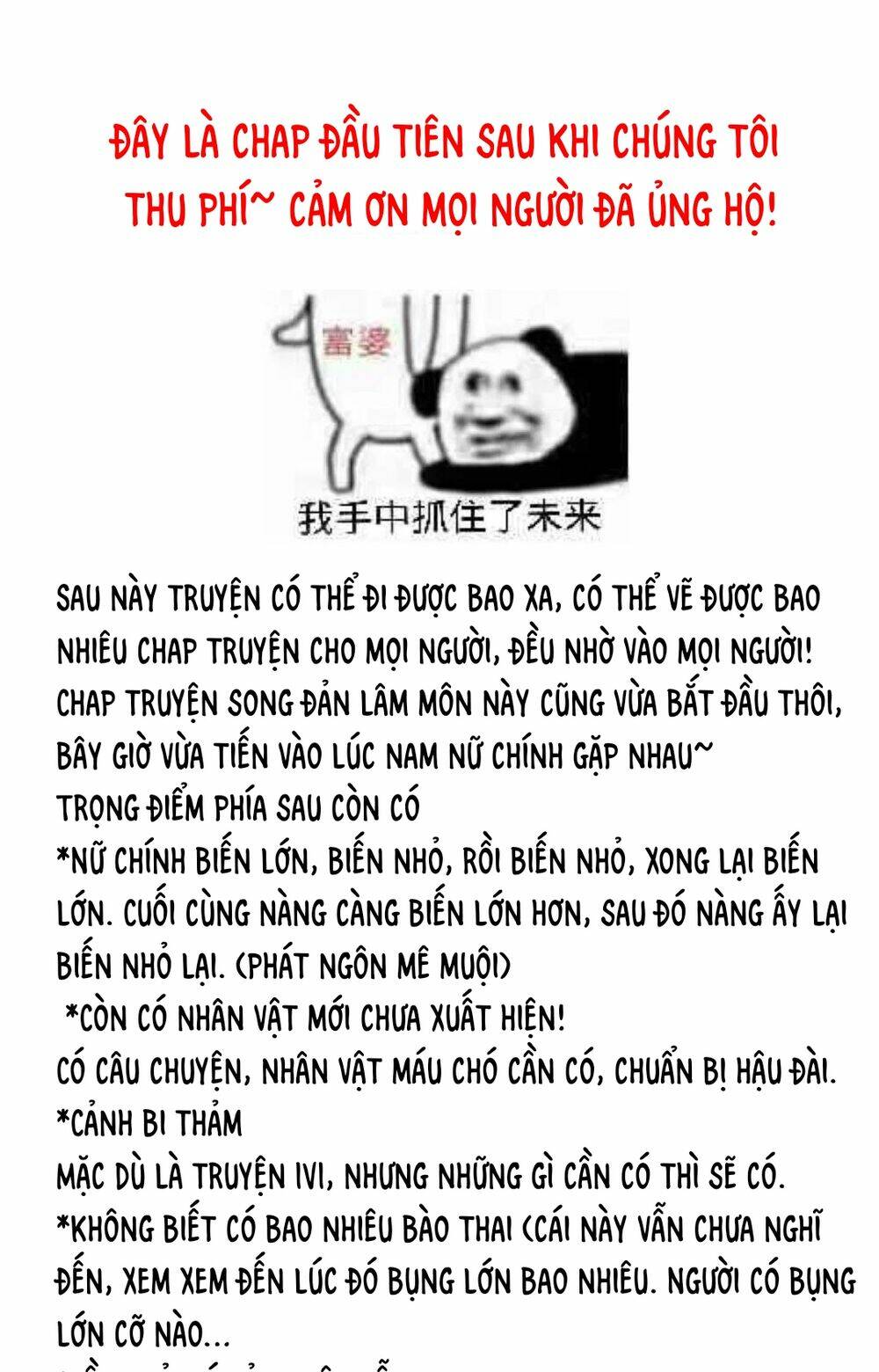 kiều phu có hỉ chapter 65 - Trang 2