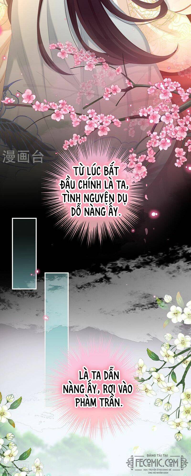 kiều phu có hỉ chapter 67 - Trang 2