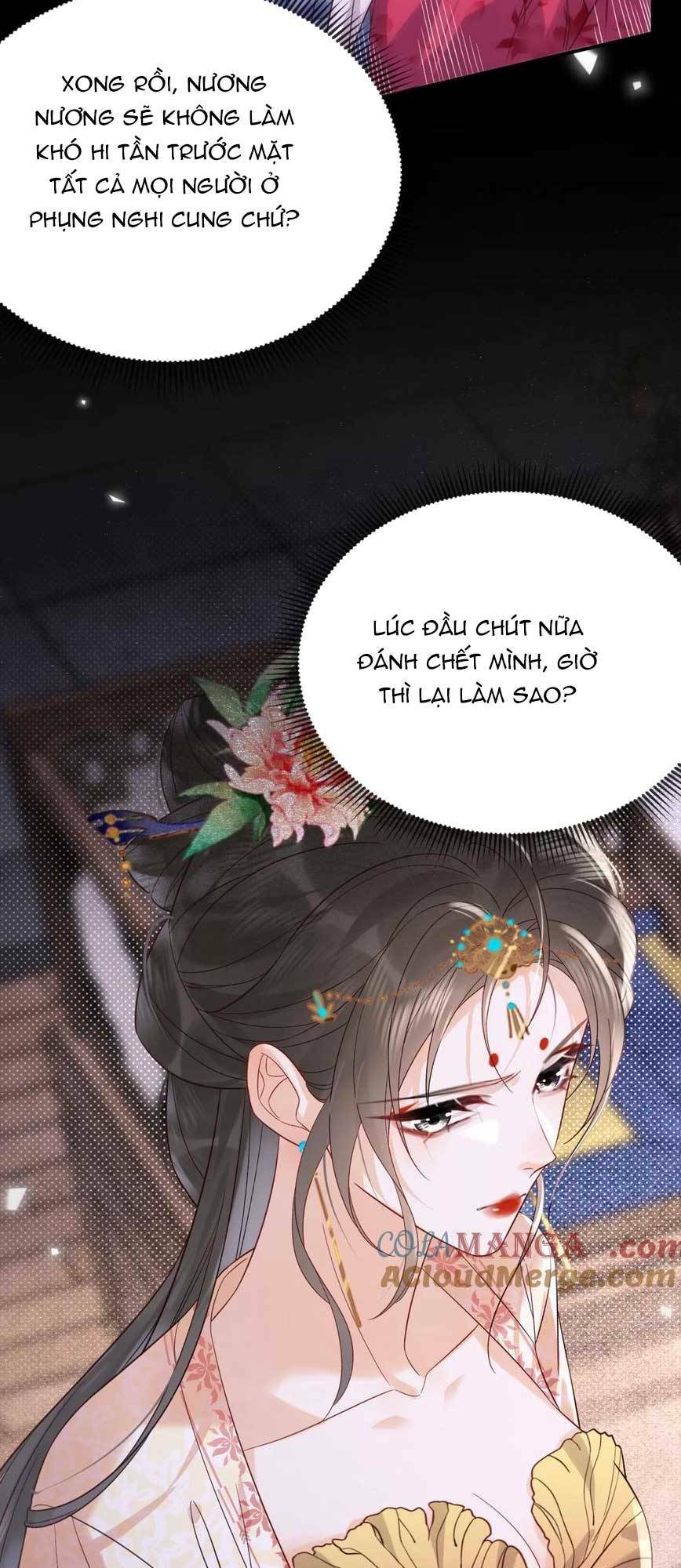 kiều quý phi thủ đoạn ác độc và hoàng thượng không dễ chọc chapter 293 - Next chapter 294