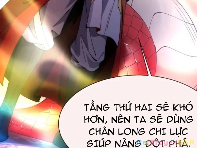 kiều thê lại là trùm phản diện Chapter 57 - Next Chapter 58