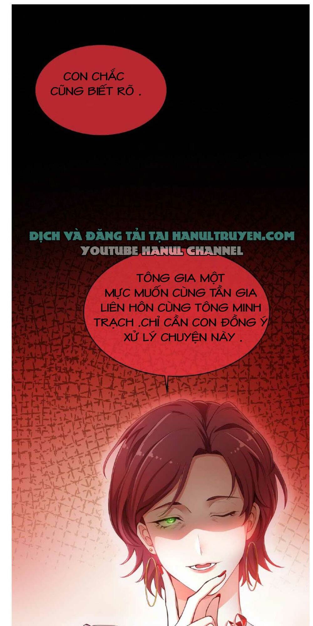 Kiều Thê Muốn Bỏ Trốn Của Phúc Hắc Tổng Tài Chapter 3 - Next Chapter 4