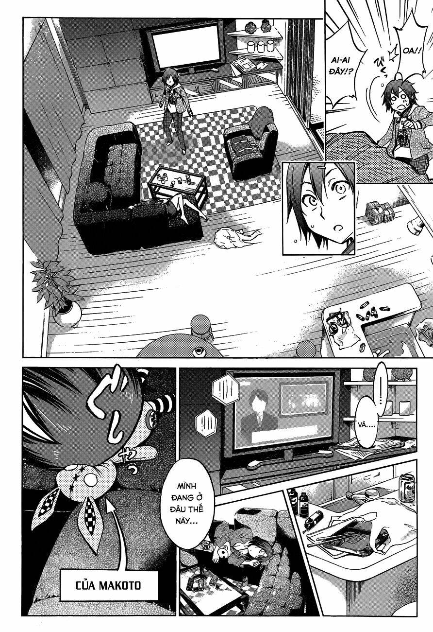 Kigurumi Manga Chapter 2 - Trang 2