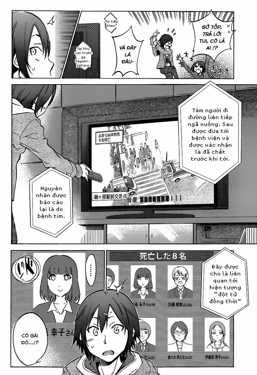 Kigurumi Manga Chapter 2 - Trang 2