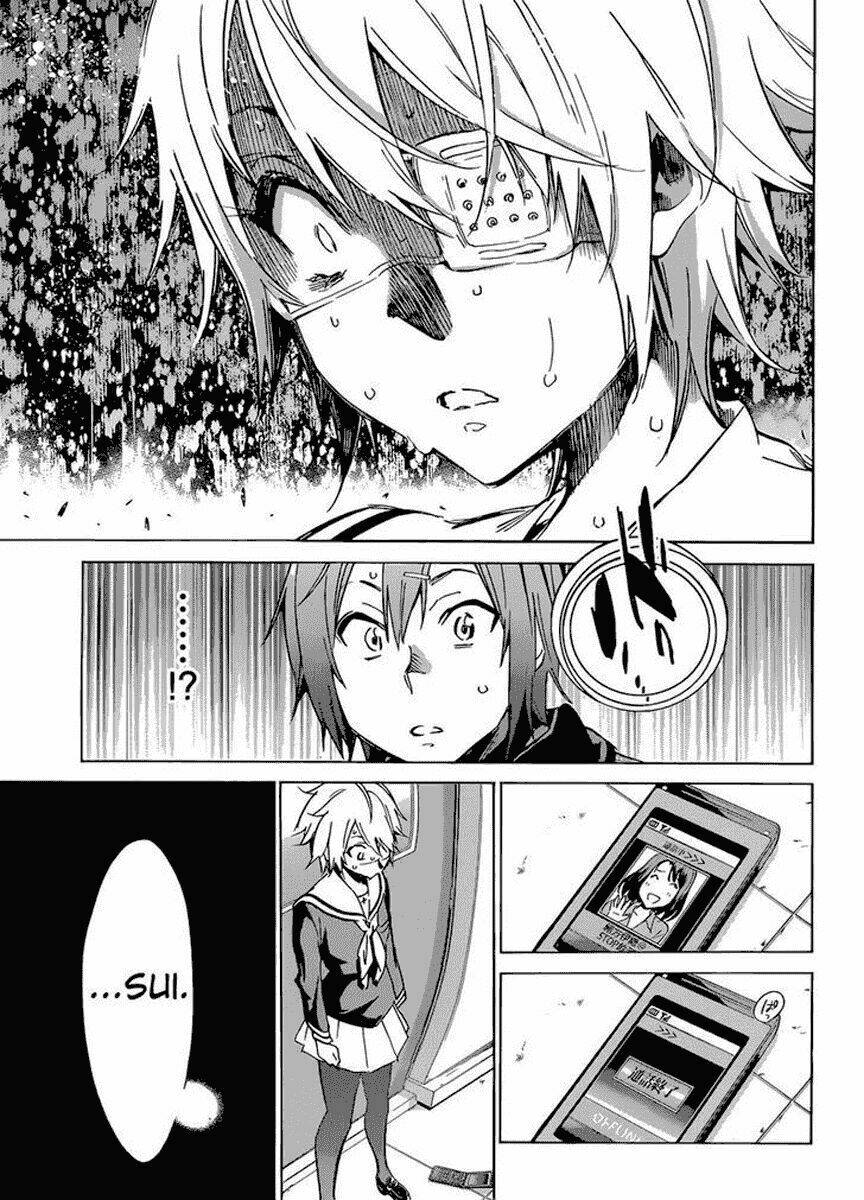 Kigurumi Chapter 4 - Next Chapter 5