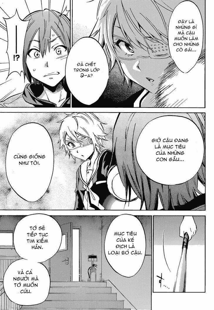 Kigurumi Chapter 4 - Next Chapter 5