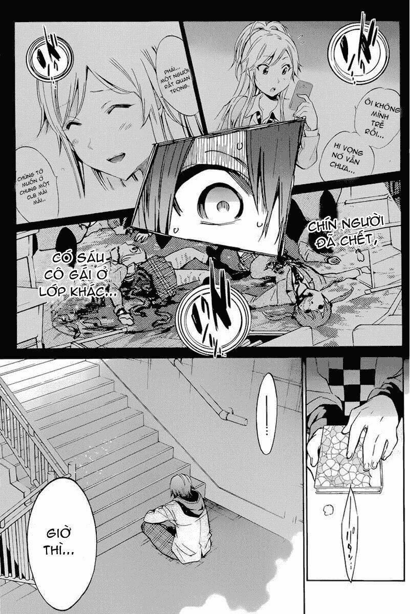 Kigurumi Chapter 4 - Next Chapter 5